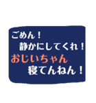 ツッコミ三昧vol.1（個別スタンプ：4）