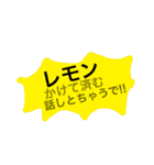 ツッコミ三昧vol.1（個別スタンプ：19）