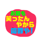 ツッコミ三昧vol.1（個別スタンプ：32）