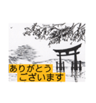 日本の風景画(筆ペン)（個別スタンプ：10）
