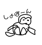 豚の落書き帳3（個別スタンプ：6）
