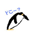豚の落書き帳3（個別スタンプ：11）