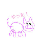 豚の落書き帳3（個別スタンプ：12）