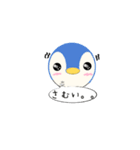 皇帝ペンギン（個別スタンプ：19）