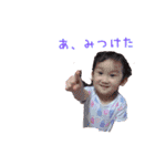 生意気Girls（個別スタンプ：1）