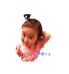 生意気Girls（個別スタンプ：2）