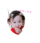 生意気Girls（個別スタンプ：7）