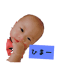 生意気Girls（個別スタンプ：9）