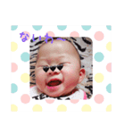 生意気Girls（個別スタンプ：14）