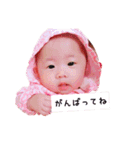 生意気Girls（個別スタンプ：16）