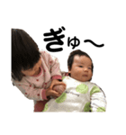 平田さん家（個別スタンプ：10）