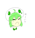 ボルボックスちゃん（個別スタンプ：2）