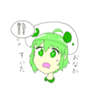 ボルボックスちゃん（個別スタンプ：3）