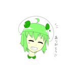 ボルボックスちゃん（個別スタンプ：4）