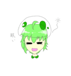 ボルボックスちゃん（個別スタンプ：6）