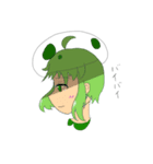 ボルボックスちゃん（個別スタンプ：8）