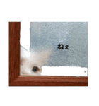 白猫たちです（個別スタンプ：10）