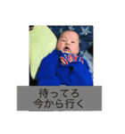 蒼君スタンプNO1（個別スタンプ：7）