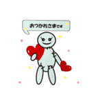 てんほう星の仲間達①（個別スタンプ：3）