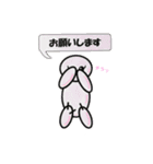 てんほう星の仲間達①（個別スタンプ：6）