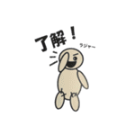 てんほう星の仲間達①（個別スタンプ：7）