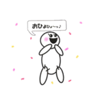 てんほう星の仲間達①（個別スタンプ：10）