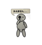 てんほう星の仲間達①（個別スタンプ：12）