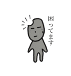 てんほう星の仲間達①（個別スタンプ：15）