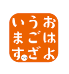 野球ママあいさつ（個別スタンプ：1）