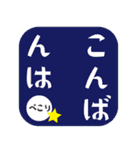 野球ママあいさつ（個別スタンプ：2）