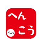 野球ママあいさつ（個別スタンプ：5）