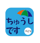 野球ママあいさつ（個別スタンプ：8）