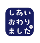 野球ママあいさつ（個別スタンプ：18）