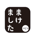 野球ママあいさつ（個別スタンプ：22）