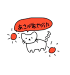 ネコみたいな生き物(日常編)（個別スタンプ：2）