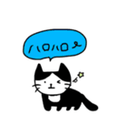 ネコみたいな生き物(日常編)（個別スタンプ：3）