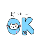 ネコみたいな生き物(日常編)（個別スタンプ：10）