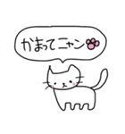 ネコみたいな生き物(日常編)（個別スタンプ：14）
