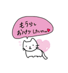 ネコみたいな生き物(日常編)（個別スタンプ：20）