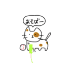 ネコみたいな生き物(日常編)（個別スタンプ：29）