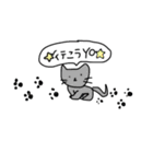 ネコみたいな生き物(日常編)（個別スタンプ：30）