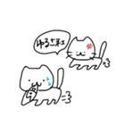 ネコみたいな生き物(日常編)（個別スタンプ：32）