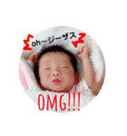 Emiriのスタンプ（個別スタンプ：3）