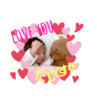Emiriのスタンプ（個別スタンプ：6）