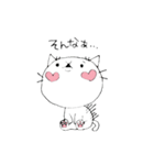 のほほんねこさんの日常②（個別スタンプ：5）
