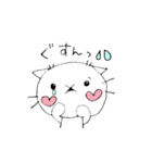 のほほんねこさんの日常②（個別スタンプ：7）