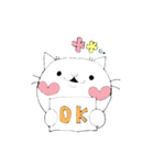 のほほんねこさんの日常②（個別スタンプ：8）