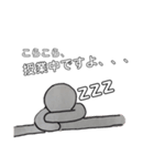ラクロスフルタイム（個別スタンプ：9）
