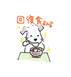 みんなでファスティング！（個別スタンプ：2）
