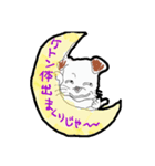 みんなでファスティング！（個別スタンプ：5）